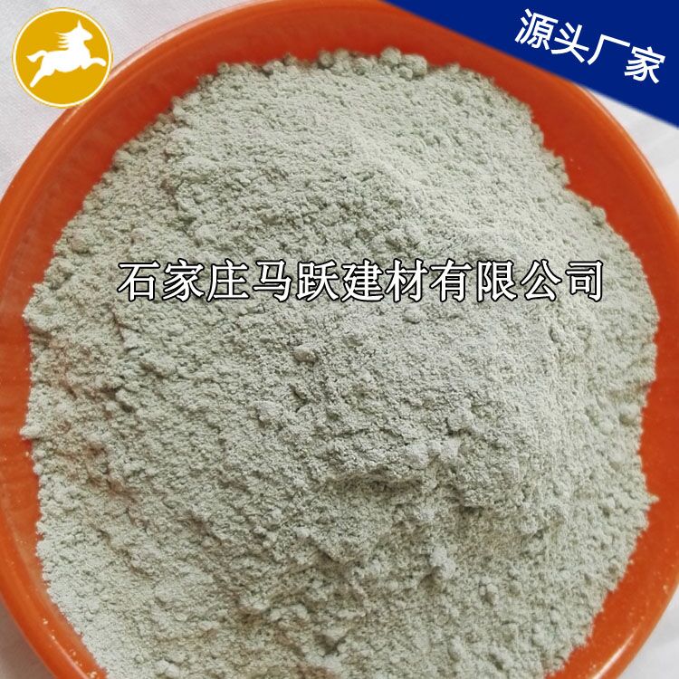 沸石、沸石粉、吸附劑用綠沸石粉 、馬躍建材
